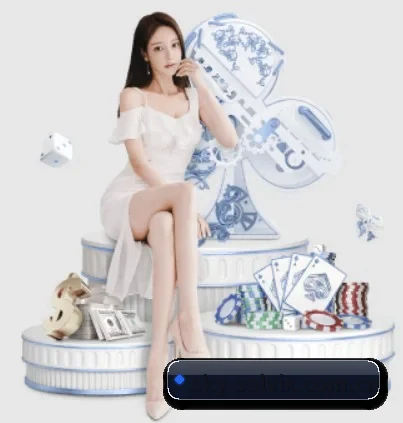 公司成立
